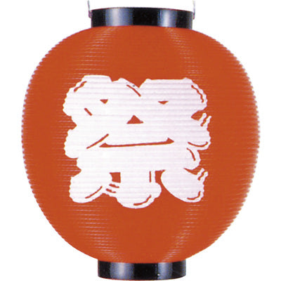 提灯-祭 3|誉PRINTING