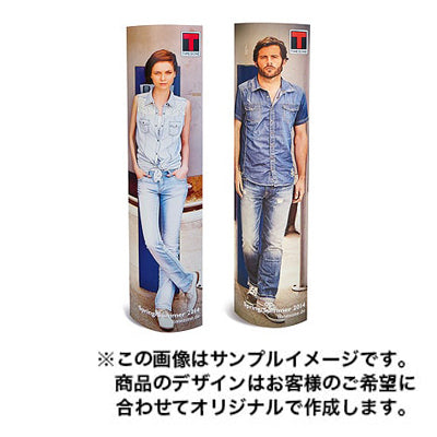 タワー型ディスプレイ2029|誉PRINTING