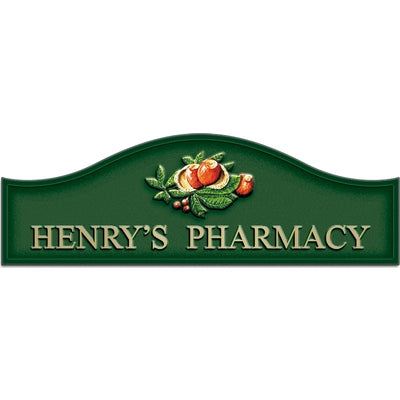 レジン製サイン ウェーブタイプ ザクロ|誉PRINTING