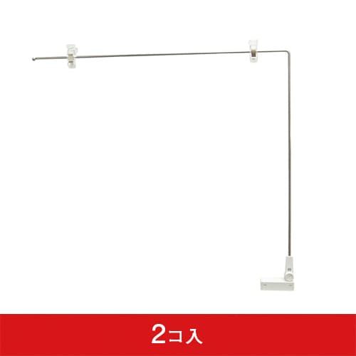 マグネットPOP IV型 クローム (2コ入)|誉PRINTING