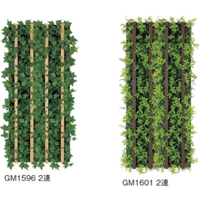 連接グリーン 木目ラインB 2連セット|誉PRINTING
