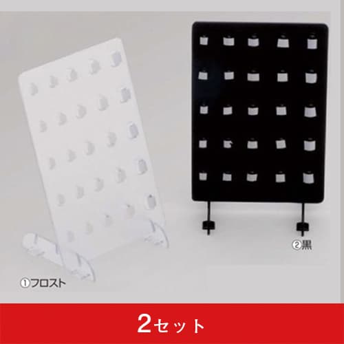 ネイルチップスタンド(2セット)|誉PRINTING