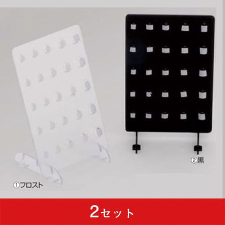 ネイルチップスタンド(2セット)|誉PRINTING