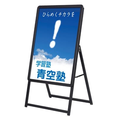 グリップA A1 片面|誉PRINTING