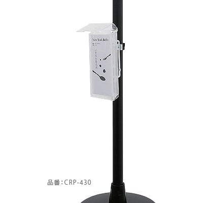 オプションラック A4判三つ折|誉PRINTING