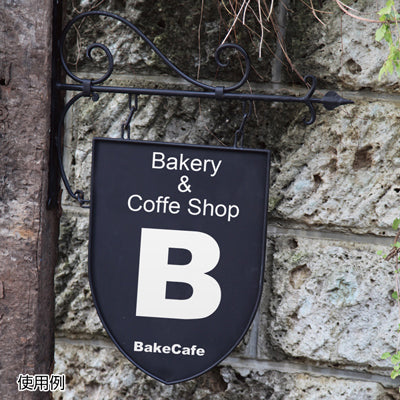 アイアンサインプレート エンブレム型|誉PRINTING