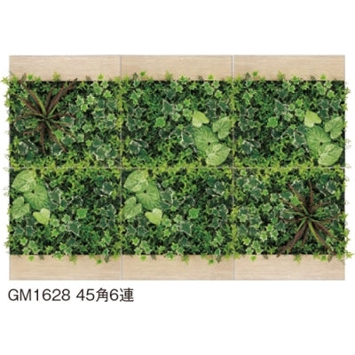 連接グリーン グリーン×ウッドA 6連セット|誉PRINTING