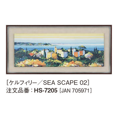 アートデコ ケルフィリーC|誉PRINTING