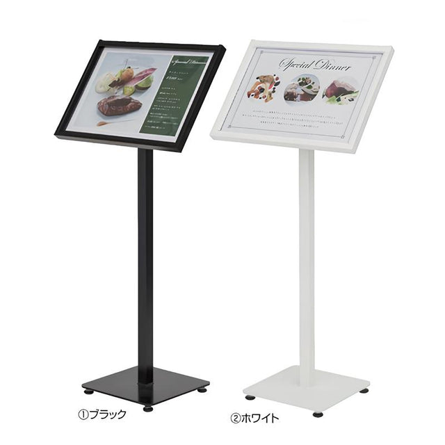 メニュースタンド MA3|誉PRINTING