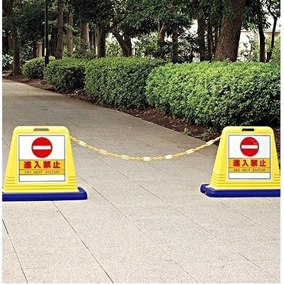 反射チェーン|誉PRINTING