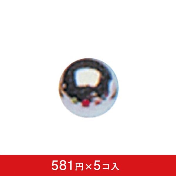 抽選球 銀-060002012 (5コ入) 【抽選 お祭り】|誉PRINTING