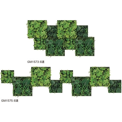 連接グリーン 立体演出タイプ 8連アレンジセット|誉PRINTING