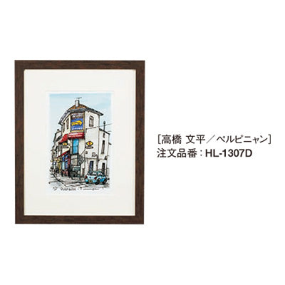 アートデコ 高橋 文平 E|誉PRINTING