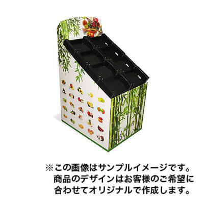 フロアディスプレイ1208|誉PRINTING