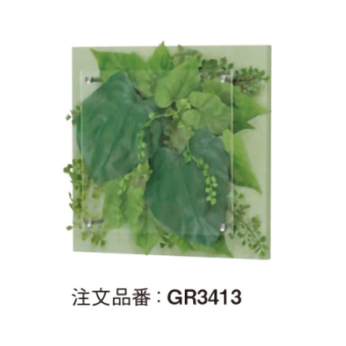 グリーン 艶消しアクリル 300角|誉PRINTING