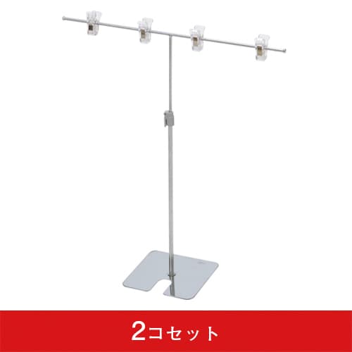 【コロナ対策】ダブルスタンドポスター掛クローム TW (2コセット)|誉PRINTING