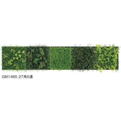 連接グリーン アレンジミニタイプ 5連セット|誉PRINTING