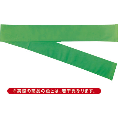 祭礼用帯-03300401D|誉PRINTING