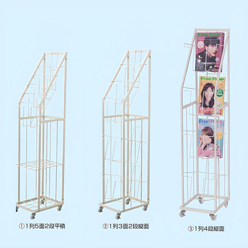 フリーペーパーラック|誉PRINTING