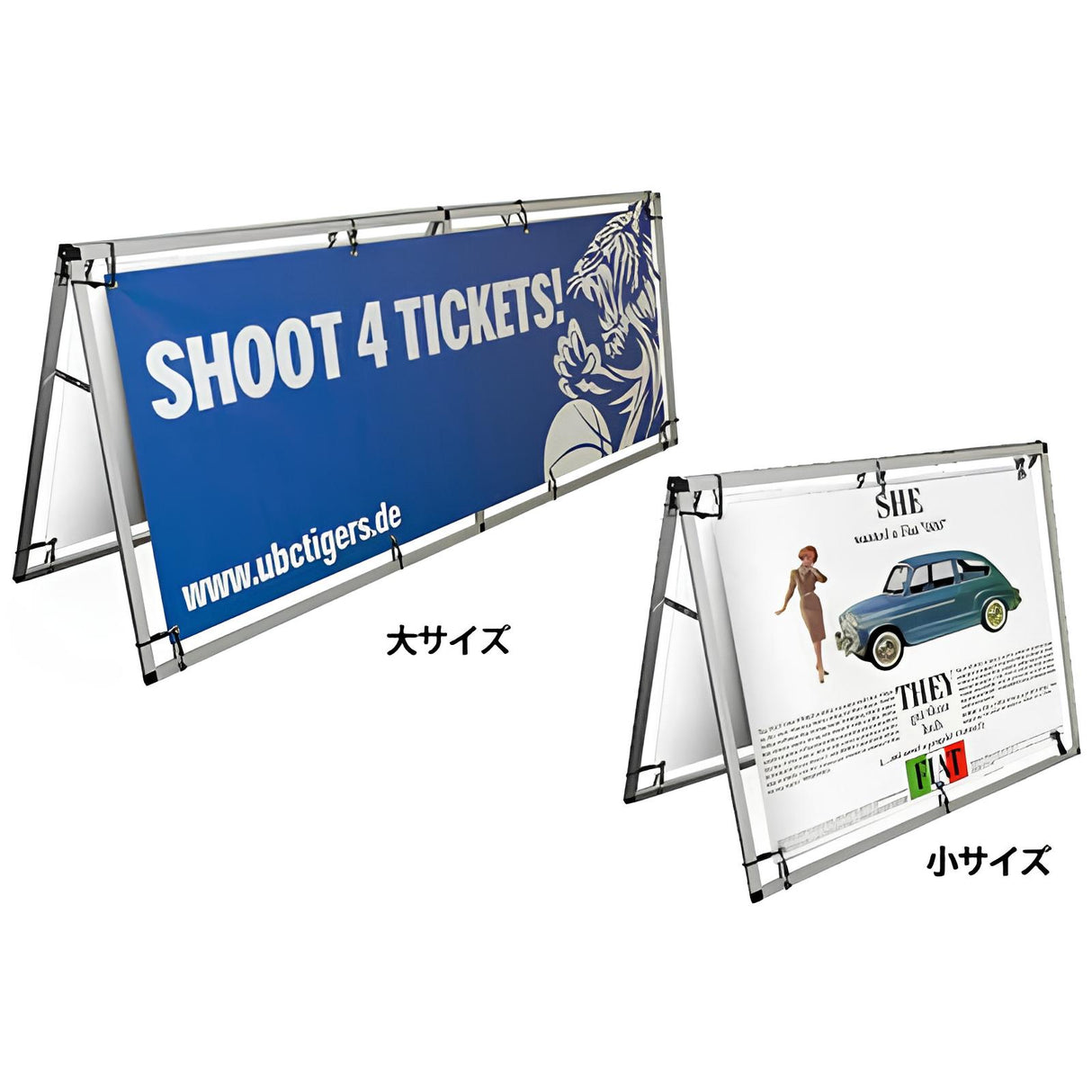 A型両面ボード|誉PRINTING