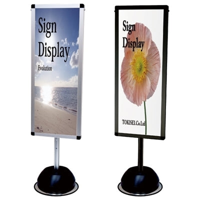 屋外ポールサインスタンドロング 水タンク付|誉PRINTING