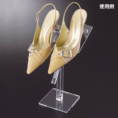 マルチタイプ一足立(紳士・婦人兼用)|誉PRINTING