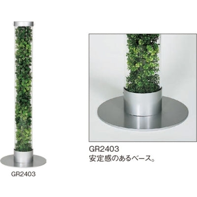 ロープパーテーショングリーン アクリルカバー付|誉PRINTING