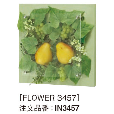 アートデコ フルーツA|誉PRINTING