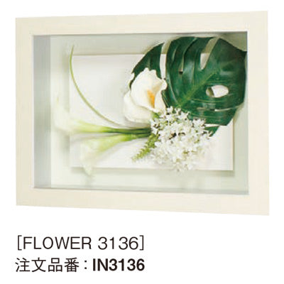 アートデコ フラワーO|誉PRINTING