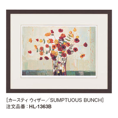 アートデコ カースティ ウィザー D|誉PRINTING