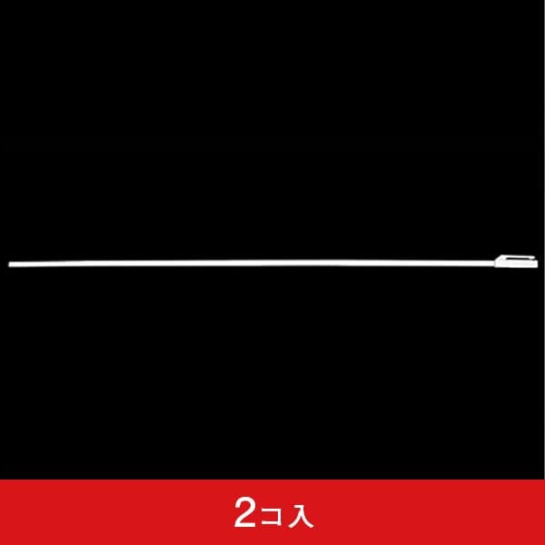 4?5mスタンダードタイプポール用 かんざし通常タイプ (W450?700mmのぼり対応)(2コ入)|誉PRINTING
