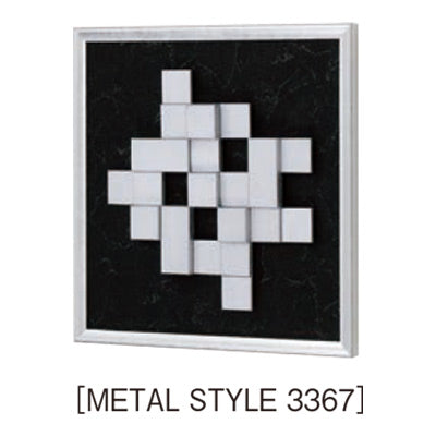 アートデコ メタルウッドE|誉PRINTING