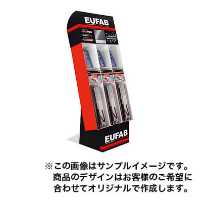 フロアディスプレイ1103|誉PRINTING