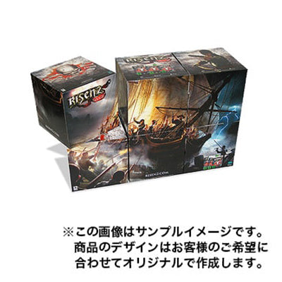 POPデコレーション2410|誉PRINTING