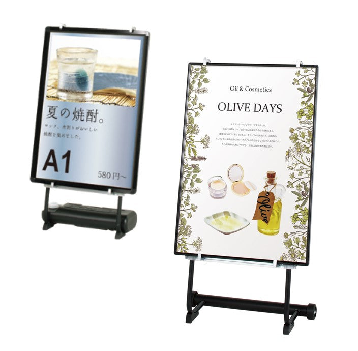 省スペーススタンド VS(A1/A2/B1/B2対応)|誉PRINTING