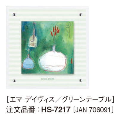 アートデコ エマ デイヴィス D|誉PRINTING