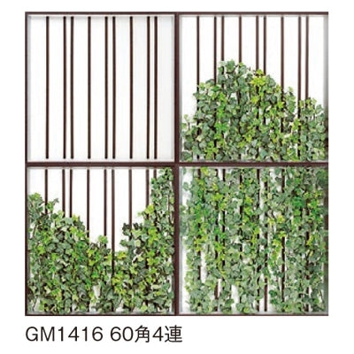 連接グリーン ツル格子 4連セット|誉PRINTING