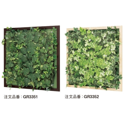 ウォールグリーン 立体額装 650角|誉PRINTING