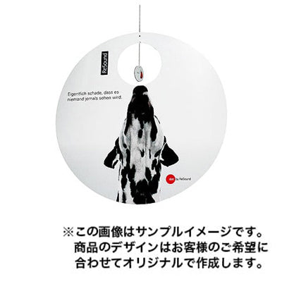 紙製吊り下げタイプ2309|誉PRINTING