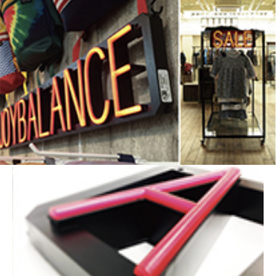 ABCブライト 記号 !|誉PRINTING