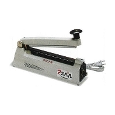 ヒートシーラー大 アスパルCS200-II|誉PRINTING