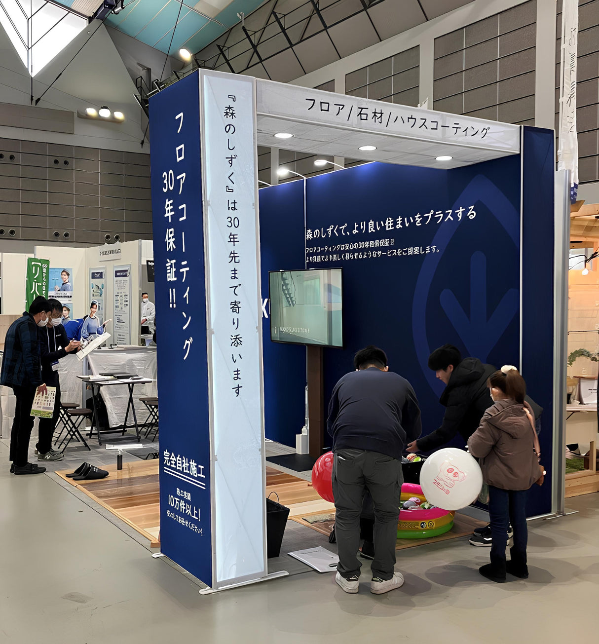 レゴポップアップ3W×6H+ブリッジkit【2小間用(3m×6m)】|誉PRINTING