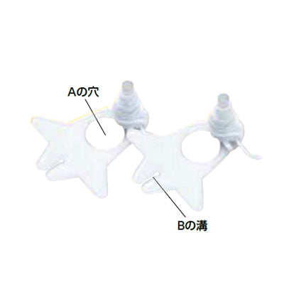 糸付クリップ(100入)|誉PRINTING