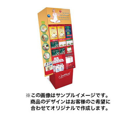 フロアディスプレイ1107|誉PRINTING