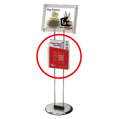 カタログホルダー|誉PRINTING