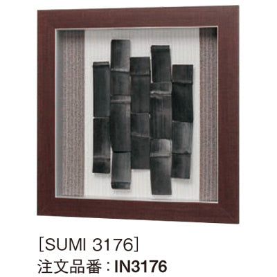 アートデコ 炭P|誉PRINTING