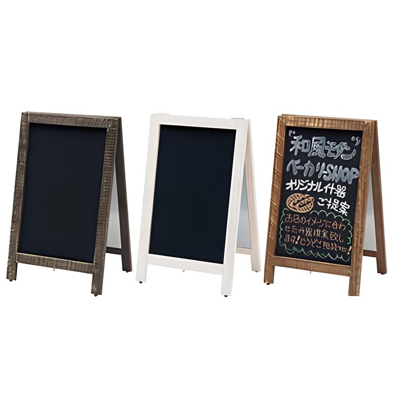 新A型看板 アージュ|誉PRINTING