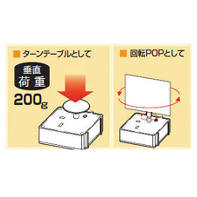 クルモ|誉PRINTING