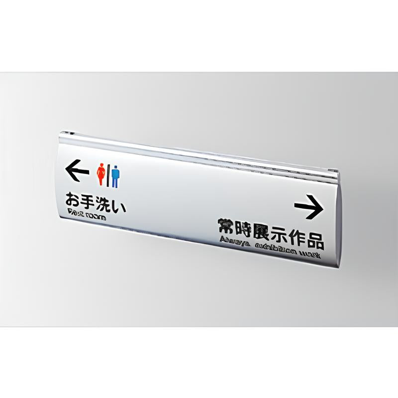 FVT フォーバル型