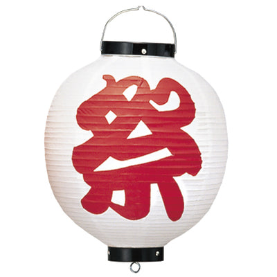 提灯-祭 2|誉PRINTING